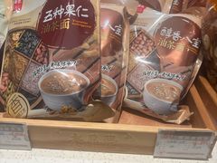 -老鼎丰(靖宇街总店)