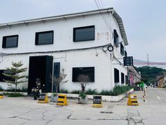 -来回·咖啡(钟村咖啡豆店)