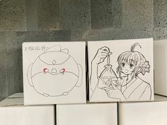 -帝京日语(春熙路旗舰校区)