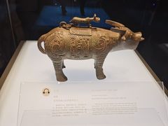 -陕西历史博物馆