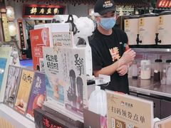 -茶话弄(北京五棵松万达店)