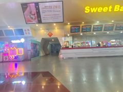 -首都电影院(天津店 中国巨幕)