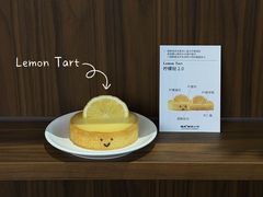 -富贵面包公司(运河店)