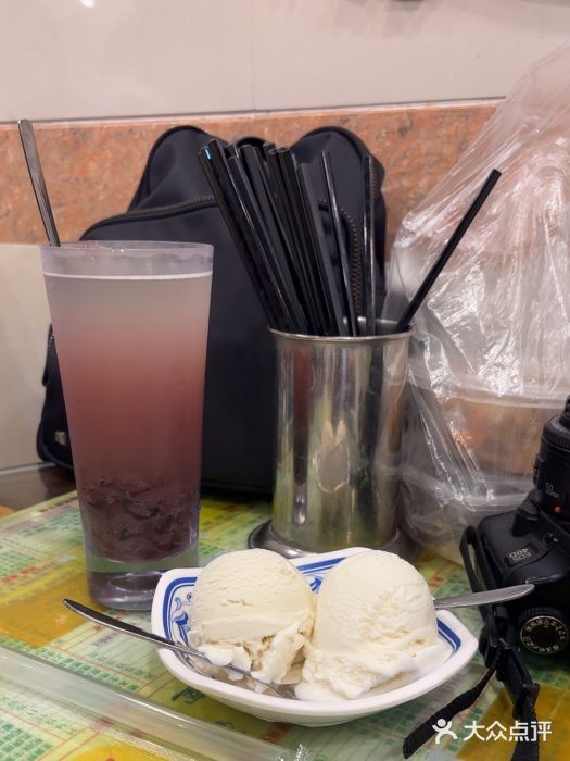 顺记冰室(宝华路店)图片