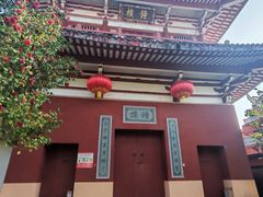 -莆田南少林寺