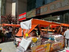 -西北轻工批发市场
