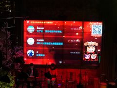 -胡桃里音乐酒馆(星湖北一里店)
