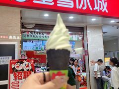 -银座和谐广场