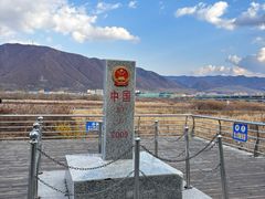 -图们国门景区