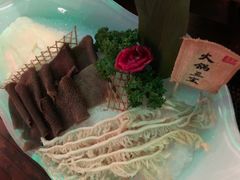 -左庭右院鲜牛肉火锅(新梅广场店)