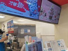 -DQ·蛋糕·冰淇淋(南开大悦城2F店)