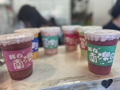 -南澳岛打卡果汁冰公司