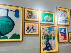 -tomato蕃茄田艺术(新天地中心)