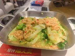 -蛙来哒(方圆荟店)