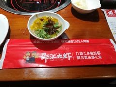 -惠友大虾(太原北街店)