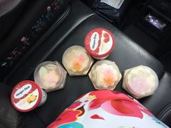 -哈根达斯(国瑞店)