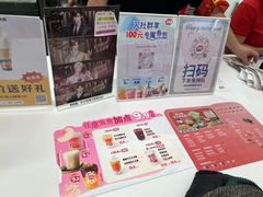 -DQ·蛋糕·冰淇淋(五棵松万达店)