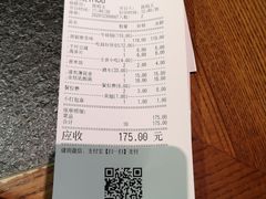 -蛙小侠(柳州万象城店)