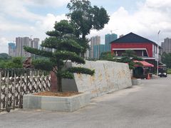 -广西壮族自治区药用植物园