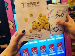 等候区-金逸影城(百信东区店)