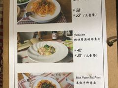 菜单-慢隅法式小馆·生日求婚西餐厅