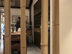 -竹里馆·淮扬菜·功夫茶(老门东店)