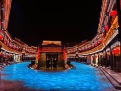 -台儿庄古城