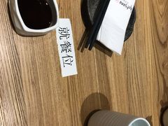 -隐泉之语日式料理(王府中环店)