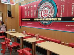 -塔斯汀中国汉堡(青浦宝龙广场店)
