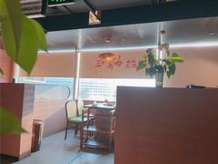 -三江两海老火锅(北京首店)