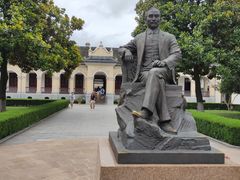 -南京中国近代史遗址博物馆(南京总统府)