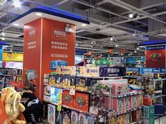 -TOYSRUS玩具反斗城(杭州萧山万象汇店)