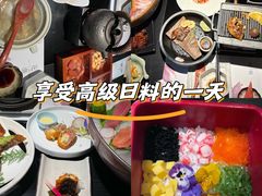 -花潮料理艺食馆(SM新生活广场店)