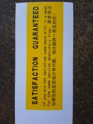 android_upload_pic-恒沙廊