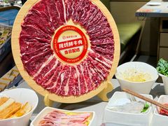 -海底捞火锅(吾悦广场店)