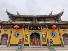 -江心屿景区