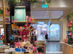 -LUSH(威尼斯人店)