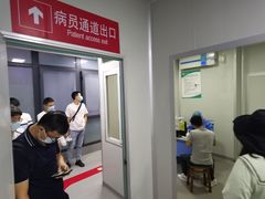 -成都市第一人民医院(南区)