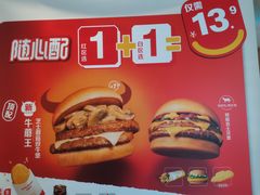 -麦当劳(豫园店)