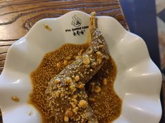 -老号尤兔头(幸福店)