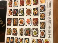 -金陵夜猫子私房菜(茂业天地店)