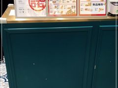 -虎头局·渣打饼行(五一新干线店)