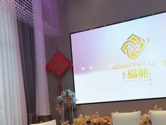 -丝宴·凤城印象·西北特色菜(彩虹湾店)