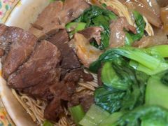 -金杨拉面王小吃面馆·牛三宝面·红烧牛肉粉