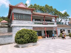 -李小龙乐园(顺德均安店)