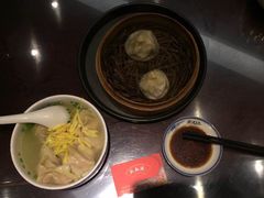 -熙盛源(凤凰街店)
