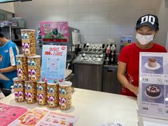 -DQ·蛋糕·冰淇淋(湖景东路店)