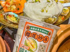 -虎婆冷饮店·海南特色炒冰(三亚湾店)