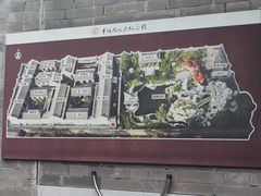 -李叔同故居纪念馆