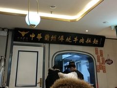 -清真聚陇缘美食餐厅(南横东街店)